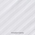 sheet